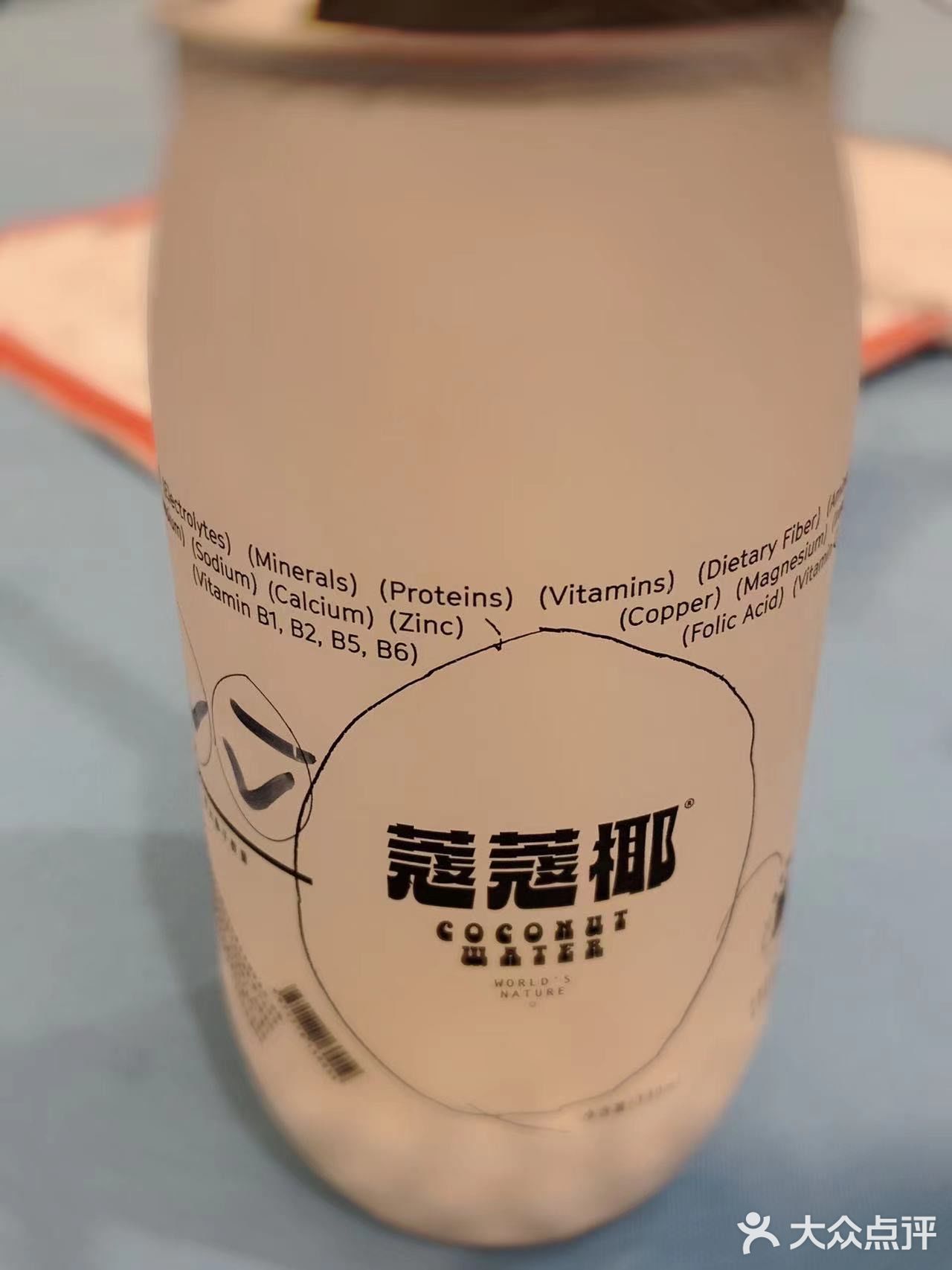 叫我美食家[胜利]