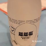 叫我美食家[胜利]