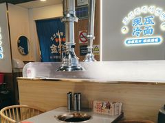 -金会长自助海鲜·烤肉(人民广场店)