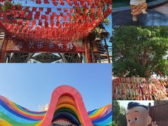 -南宁方特东盟神画