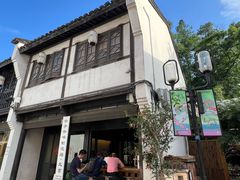 -Metal hands·铁手咖啡