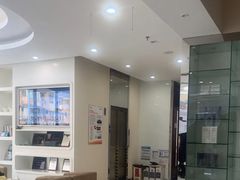 -泰康拜博口腔·二级专科医院(种植·正畸·修复·联合中心)