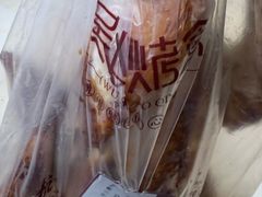 -吴山烤禽 (吴山路店)