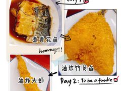 -虹梅食堂·爱蝦乃家