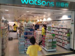 -屈臣氏(落馬洲港鐵站2店)
