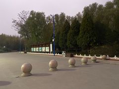 -森林公园(尖草坪区)