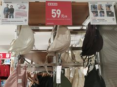 -优衣库(广州天河领展广场店)