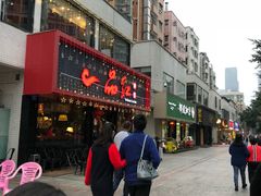 -一品红川菜(皇岗店)