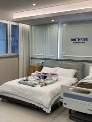 -杭州贝瑞斯美华妇儿医院·早孕·产检·儿科