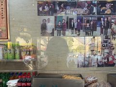 -清真·二嫂子煎饼果子(鼓楼旗舰形象店)