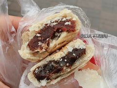 -欣乐糕点店(洪湖里总店)