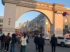 -白老大羊杂碎稍麦