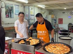 -毛氏汽水包(山海关路店)