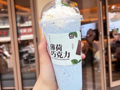 -都可手作(学士街手作店)