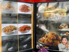 菜单-BHC炸鸡(明洞总店)