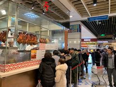 -龙记香港茶餐厅(久光百货店)