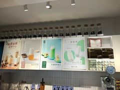-叶子与茶(苏宁广场店)