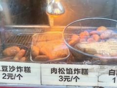 -厚富香面食店王好炸糕(延安路店)