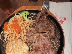 -豪享来牛排(人民店)