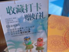 -克比叔叔印度餐厅Kebabs on the Grille(永康路分店)