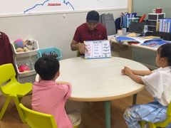 -i2青少儿英语(爱加星悦荟店)