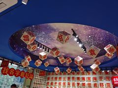 -天坛文创店