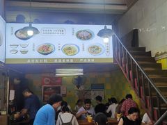 -王记生烫牛杂面馆(兰陵路店)