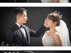 -韩国艺匠ARTIZ STUDIO(长沙店)