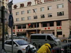 -香融府·烤鸭·家常菜(马家堡路店)