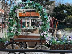 -中山路壹号传奇club·啤酒花园餐厅