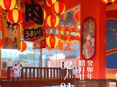 -村上一屋(回龙观店)