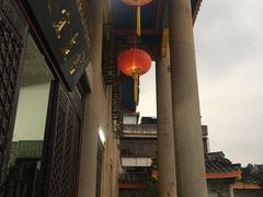 -吴祥记潮州菜·百年老字号·砂锅粥