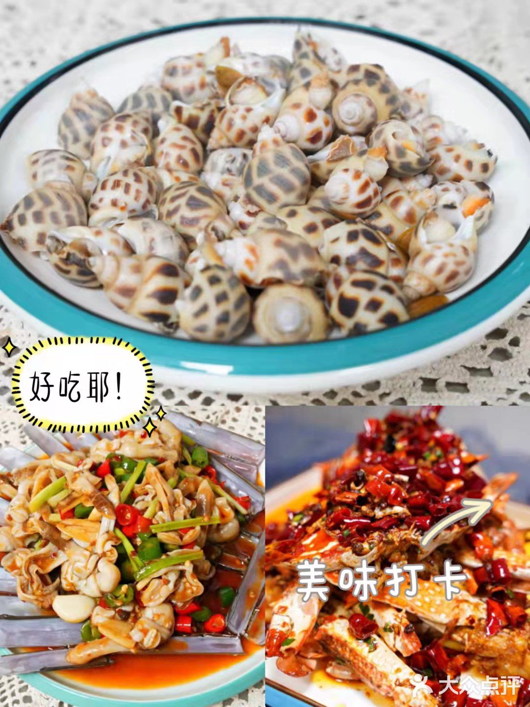 三亚美食/不可辜负的海鲜小胡子家