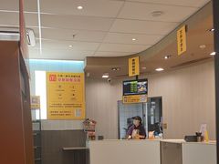 -麦当劳(万博一路天河城分店)