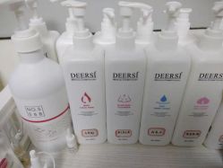 -Pink You美甲美睫纹绣定制中心