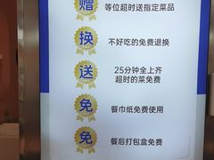 -兰湘子·湘菜小炒(盛龙广场店)