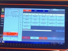 -八婆婆烧仙草(中山路店)