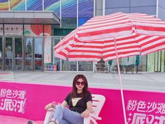 -万达广场(临港店)