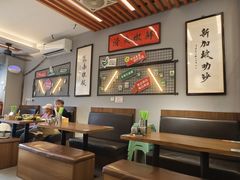 -绿柠食堂(北外滩店)