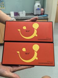 -北京米扬丽格医疗美容·联合丽格鼻整形中心