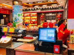 -皇上皇腊味店(下九路店)