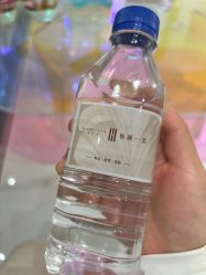 -和颜一美轻医美连锁