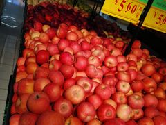 -中百仓储(古田路店)