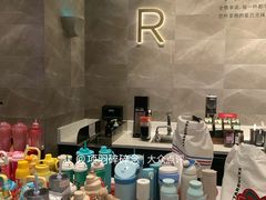 -星巴克臻选(深圳卓悦中心店)