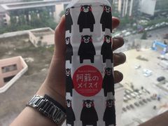 -帝京日语(春熙路旗舰校区)