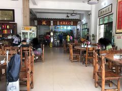 大堂-八方海味餐厅