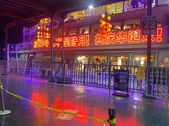 -船长9号·精致湖北菜(江滩店)