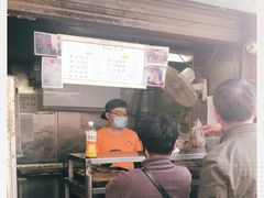 门面-朱记小郑酥烧饼(建康路店)