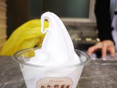 -民信老铺(华盖路店)