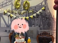 -勒甜LO CHO·私人订制低糖代糖纯动物奶油生日蛋糕(新开路店)